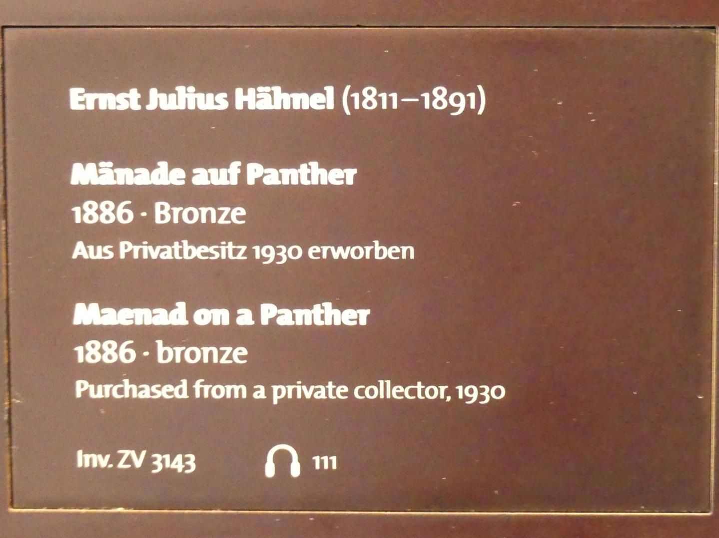 Ernst Julius Hähnel (1858–1886), Mänade auf Panther, Dresden, Albertinum, Galerie Neue Meister, 1. Obergeschoss, Mosaiksaal, 1886, Bild 4/4