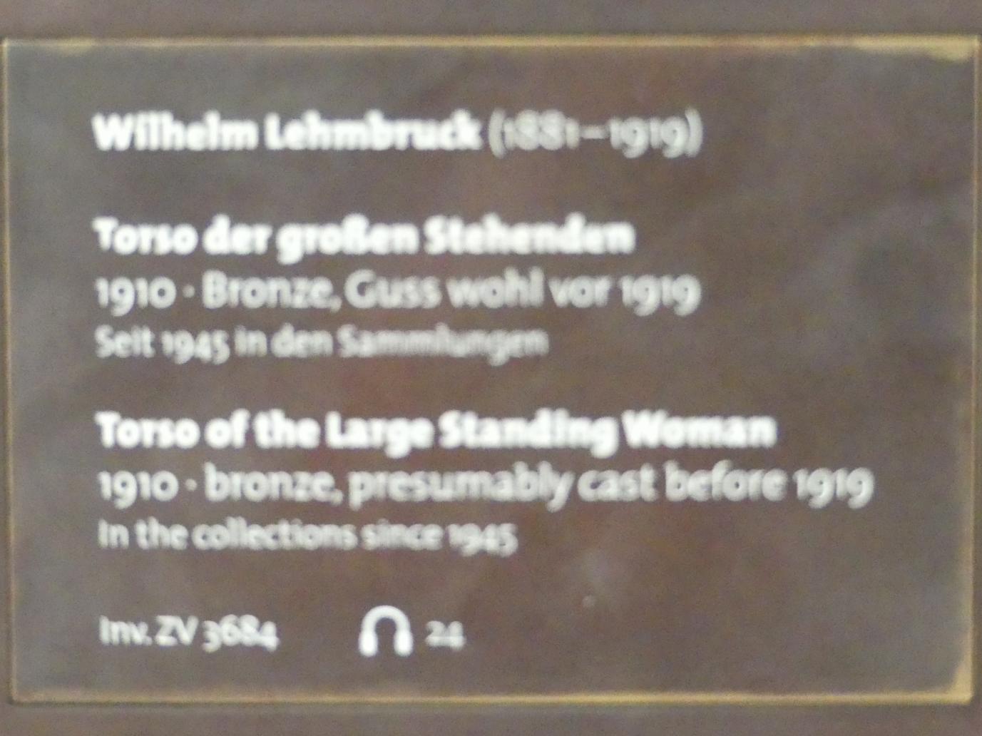 Wilhelm Lehmbruck (1909–1918), Torso der großen Stehenden, Dresden, Albertinum, Galerie Neue Meister, Erdgeschoss, Skulpturenhalle, 1910, Bild 6/6