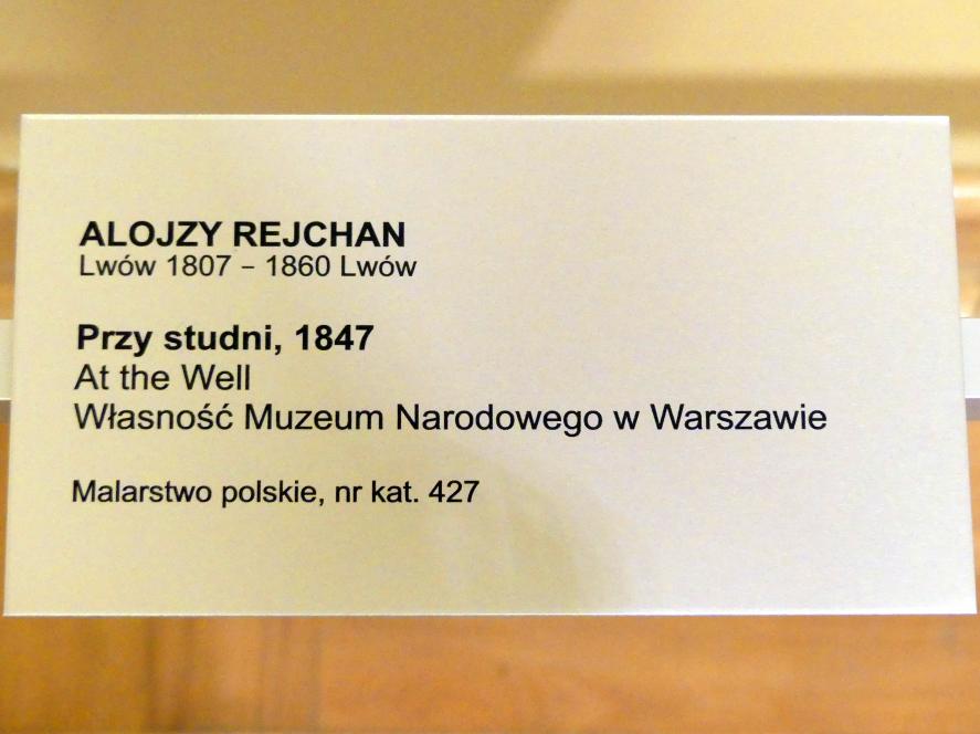 Alojzy Reichan (1846–1854), Am Brunnen, Breslau, Nationalmuseum, 2. OG, polnische Kunst 17.-19. Jhd., Saal 4, 1847, Bild 2/2