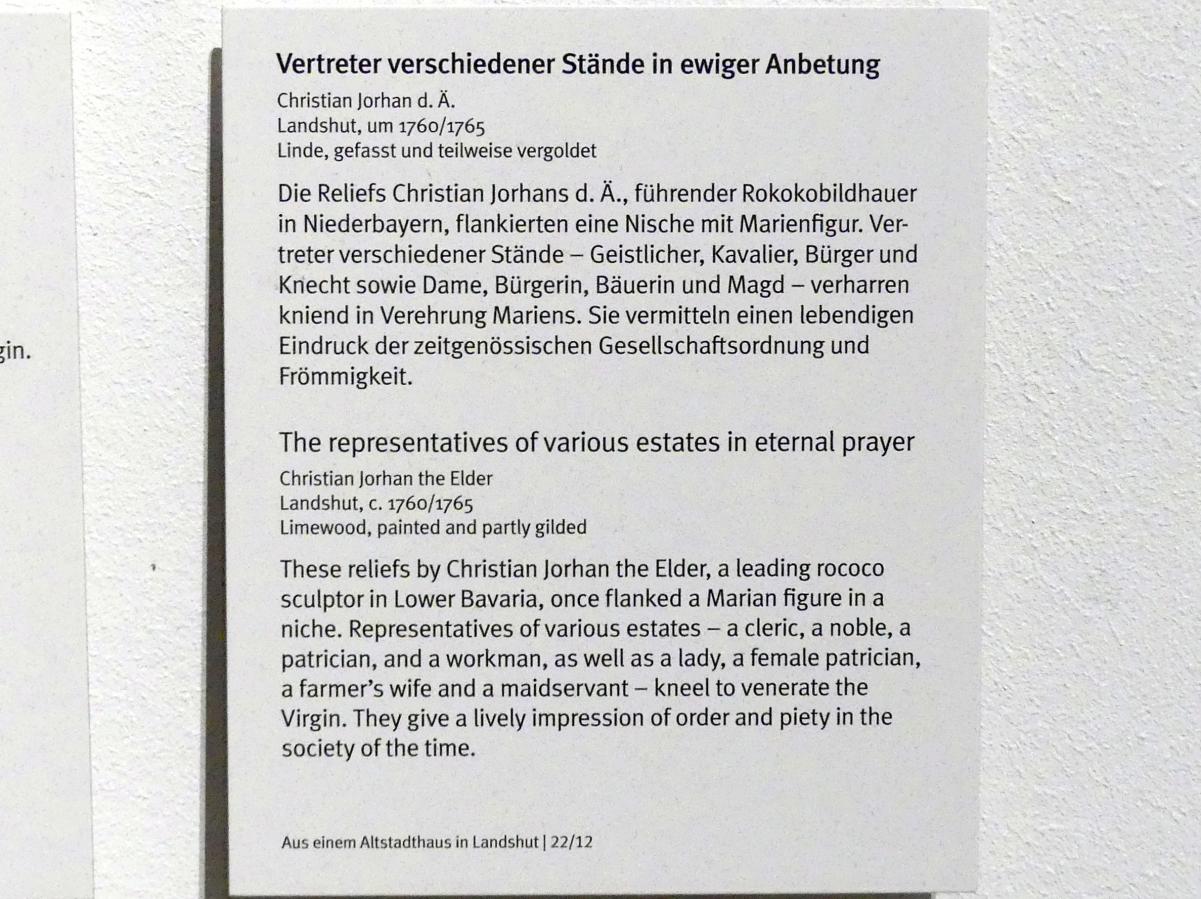 Christian Jorhan der Ältere (1750–1802), Vertreter verschiedener Stände in ewiger Anbetung, München, Bayerisches Nationalmuseum, Saal 42, um 1760–1765, Bild 3/3