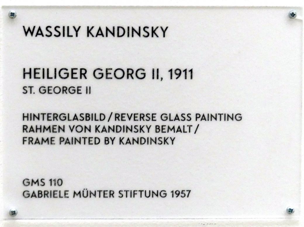 Wassily Kandinsky (1900–1943), Heiliger Georg II, München, Lenbachhaus, Saal 33, 1911, Bild 2/2