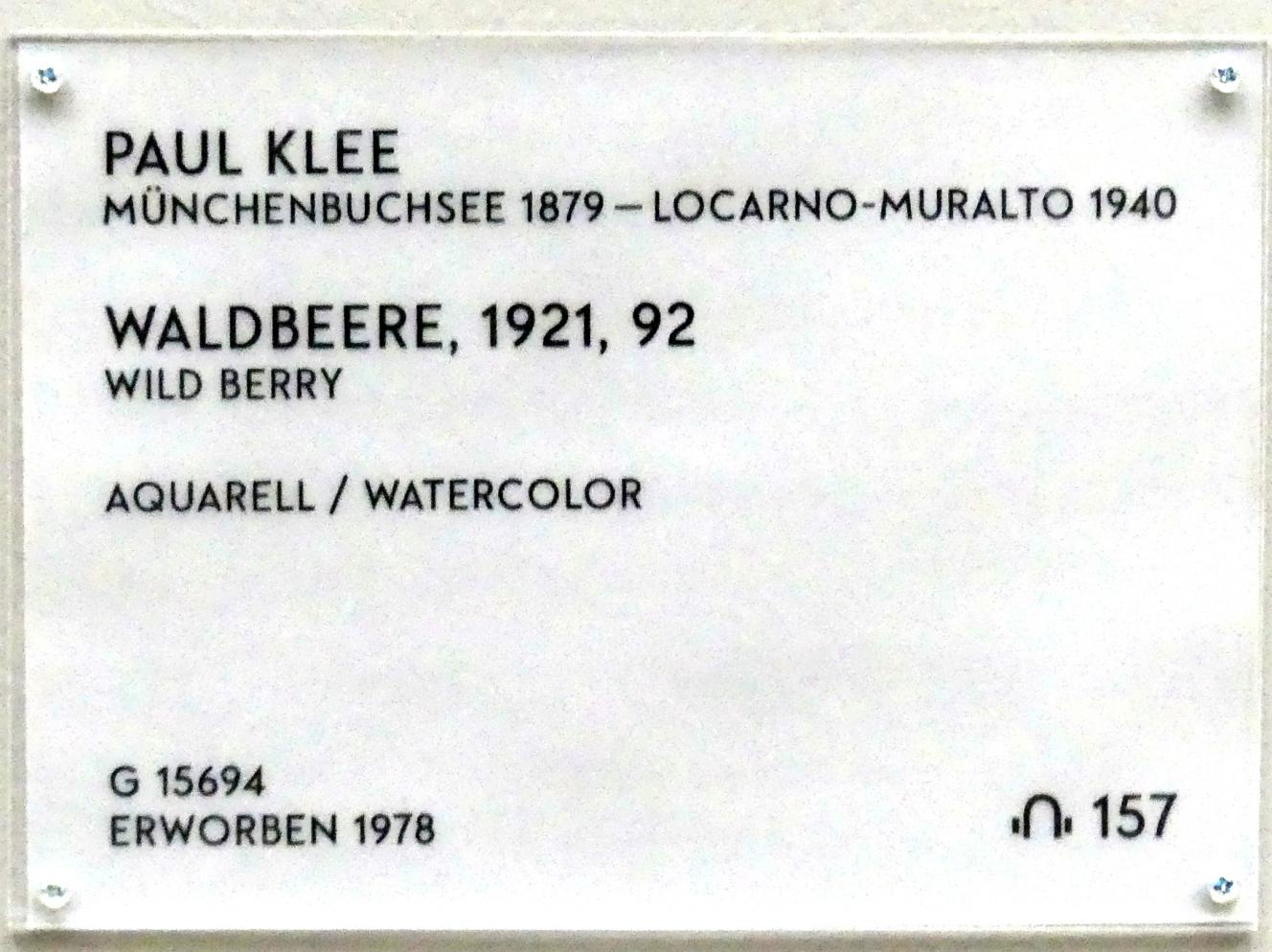 Paul Klee (1904–1940), Waldbeere, München, Lenbachhaus, Saal 37, 1921, Bild 2/2