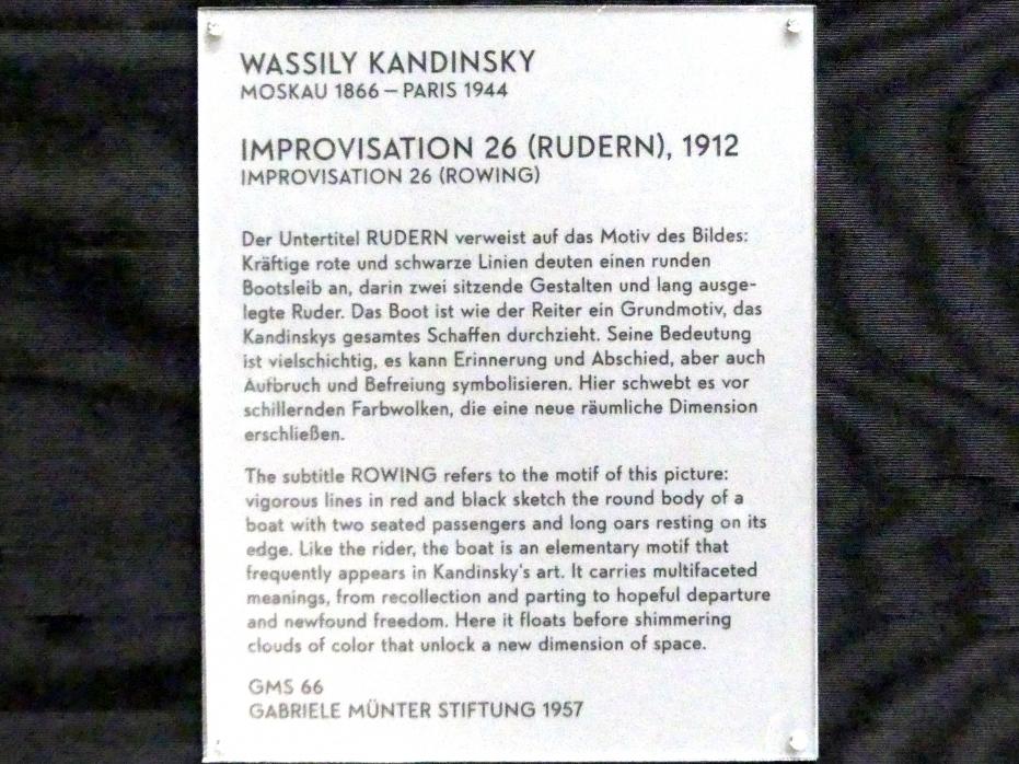 Wassily Kandinsky (1900–1943), Improvisation 26 (Rudern), München, Lenbachhaus, Saal 39, 1912, Bild 2/2