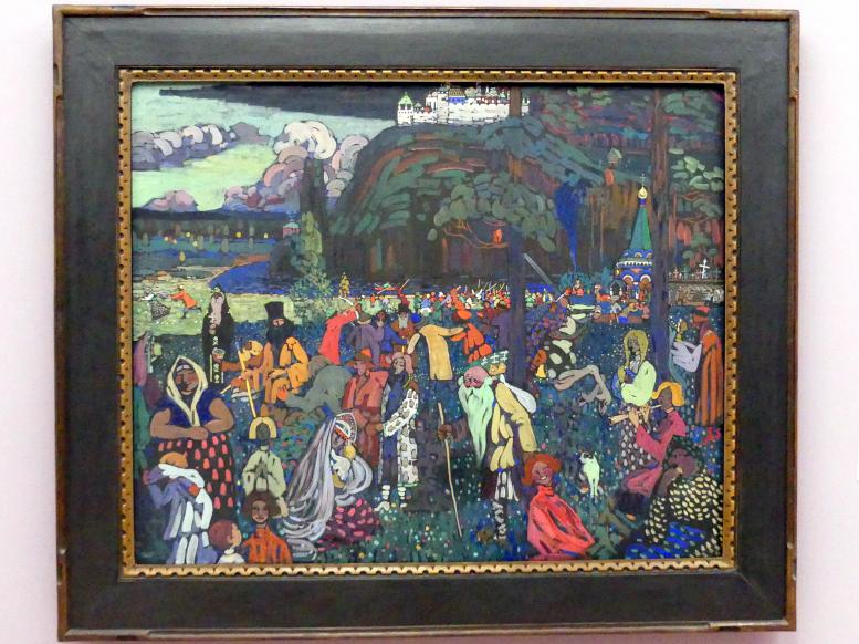 Wassily Kandinsky (1900–1943), Das bunte Leben, München, Lenbachhaus, Saal 31, 1907