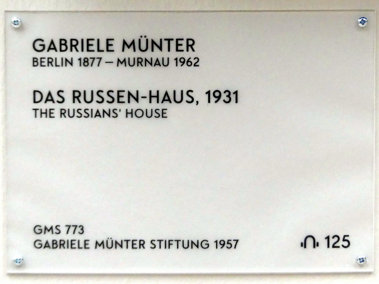 Gabriele Münter (1903–1954), Das Russen-Haus, München, Lenbachhaus, Saal 30, 1931, Bild 2/2