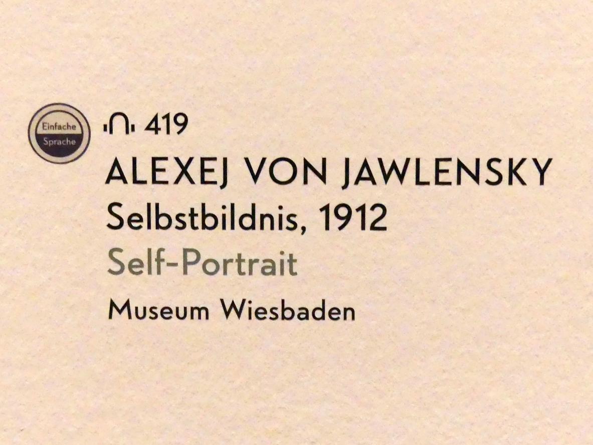 Alexej von Jawlensky (1893–1938), Selbstbildnis, München, Lenbachhaus, Kunstbau, Ausstellung "Lebensmenschen" vom 22.10.2019-16.02.2020, Porträts von Jawlenski, 1912, Bild 2/2
