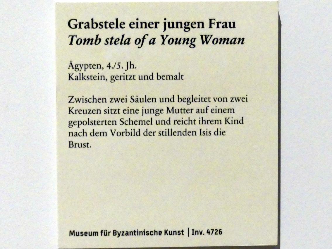 Grabstele einer jungen Frau, Berlin, Bode-Museum, Saal 111, um 350–450, Bild 2/2