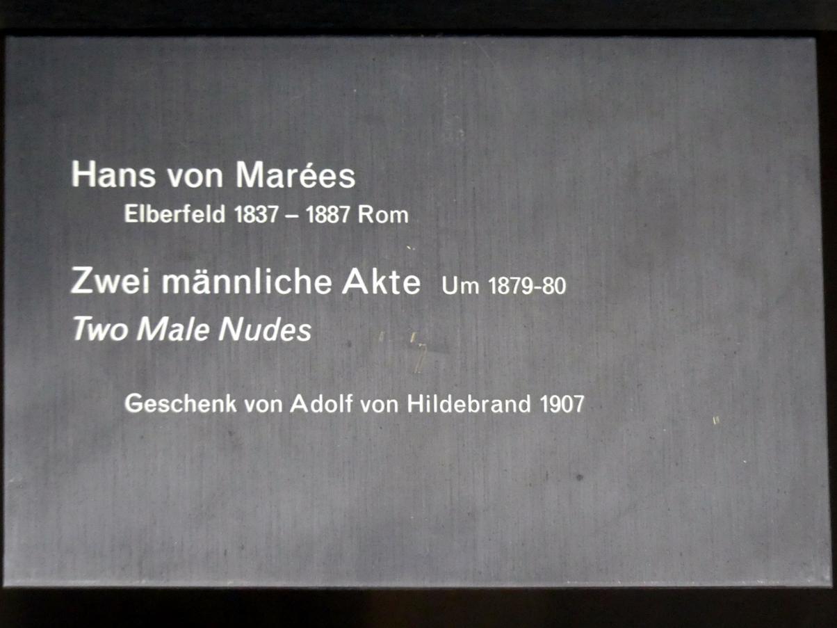Hans von Marées (1861–1886), Zwei männliche Akte, Berlin, Alte Nationalgalerie, Saal 202, Deutschrömer, um 1879–1880, Bild 2/2