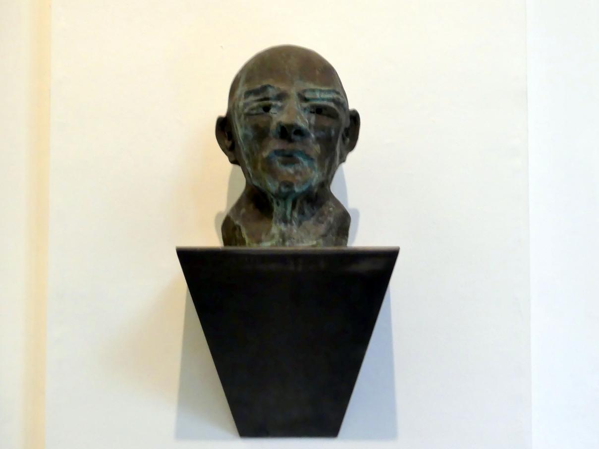 Thomas Schütte (1987–2015), Wichte, Madrid, Museo Reina Sofía, Saal 105, 2006, Bild 8/15