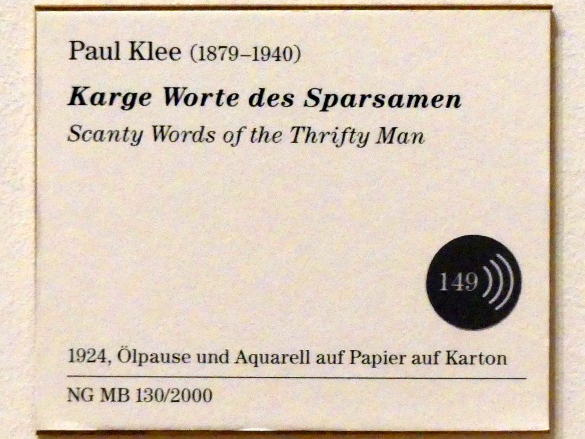 Paul Klee (1904–1940), Karge Worte des Sparsamen, Berlin, Museum Berggruen, Kommandantenhaus, 2. Obergeschoss, 1924, Bild 3/3