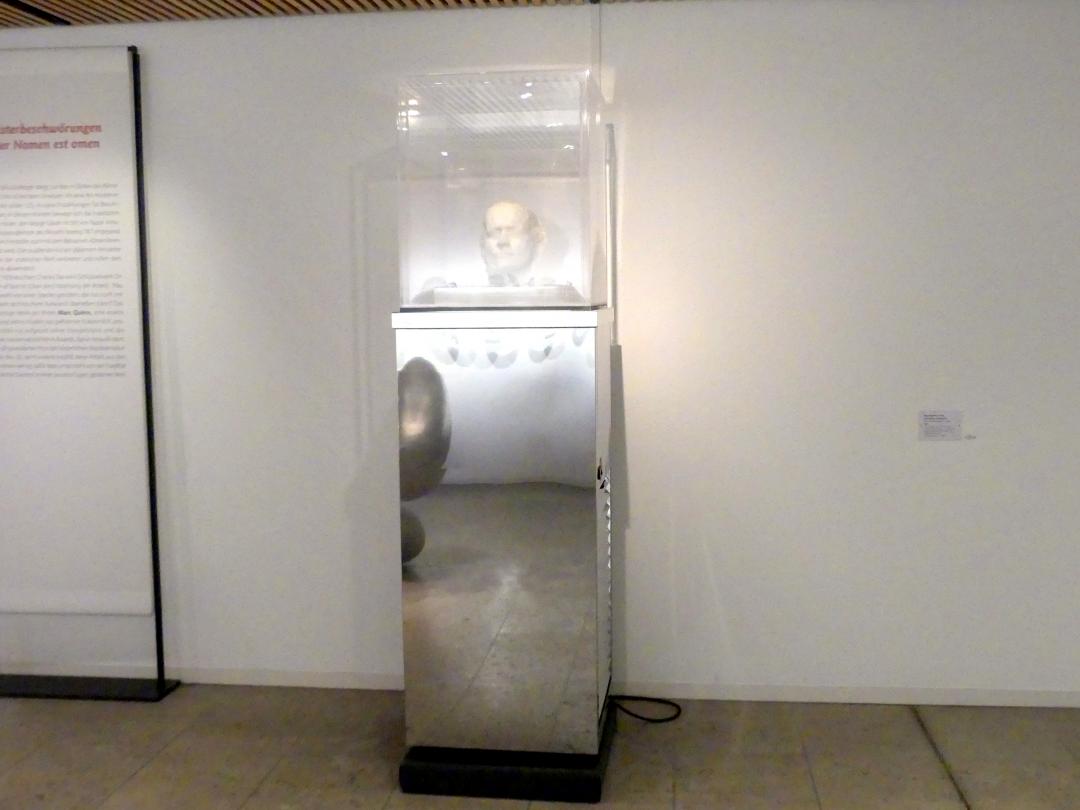 Marc Quinn (1993–2015), Der Ursprung der Arten, Schwäbisch Hall, Kunsthalle Würth, Ausstellung "Lust auf mehr" vom 30.09.2019 - 20.09.2020, Erdgeschoss, 1993, Bild 3/5