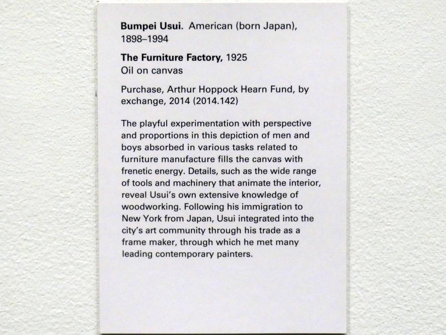 Bumpei Usui (1925), Die Möbelfabrik, New York, Metropolitan Museum of Art (Met), Saal 903, 1925, Bild 2/2