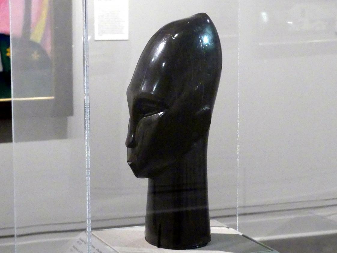 Alexander Calder (1928–1972), Afrikanischer Kopf, New York, Metropolitan Museum of Art (Met), Saal 911, um 1928, Bild 2/5