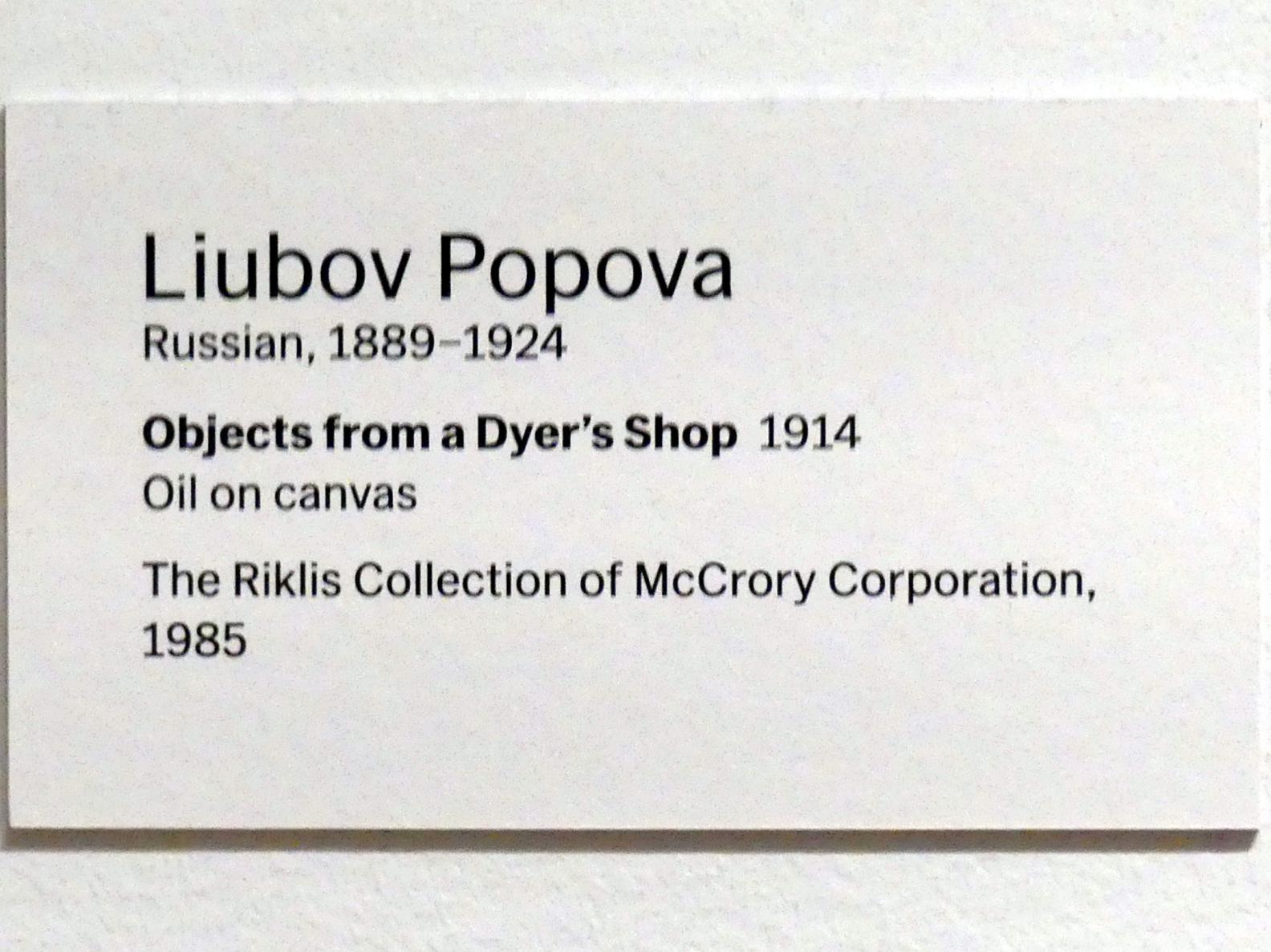Ljubow Sergejewna Popowa (1914–1918), Gegenstände aus einer Färberei, New York, Museum of Modern Art (MoMA), Saal 505, 1914, Bild 2/2