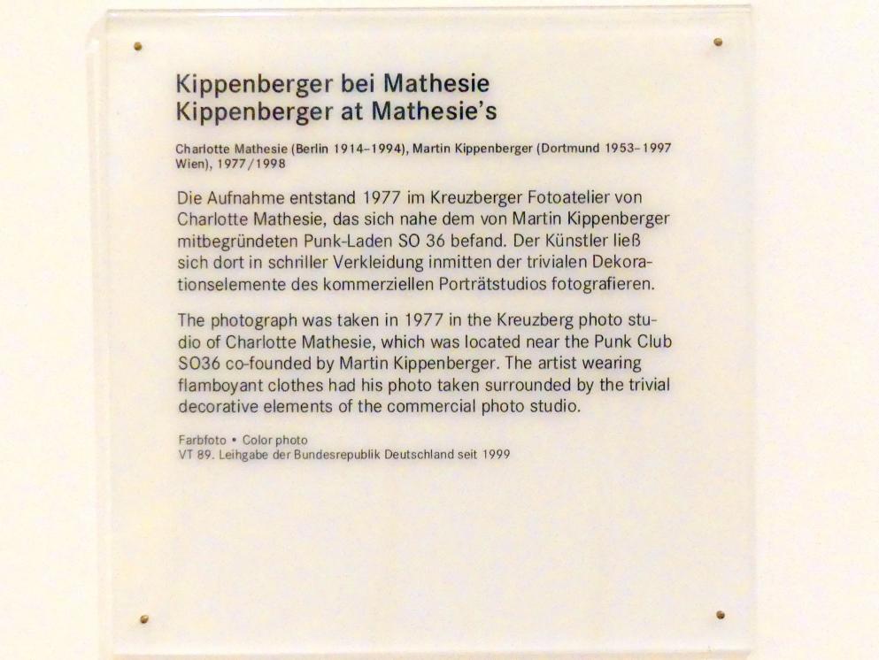 Charlotte Mathesie (1977), Kippenberger bei Mathesie, Nürnberg, Germanisches Nationalmuseum, Saal 226, 1977, Bild 2/2