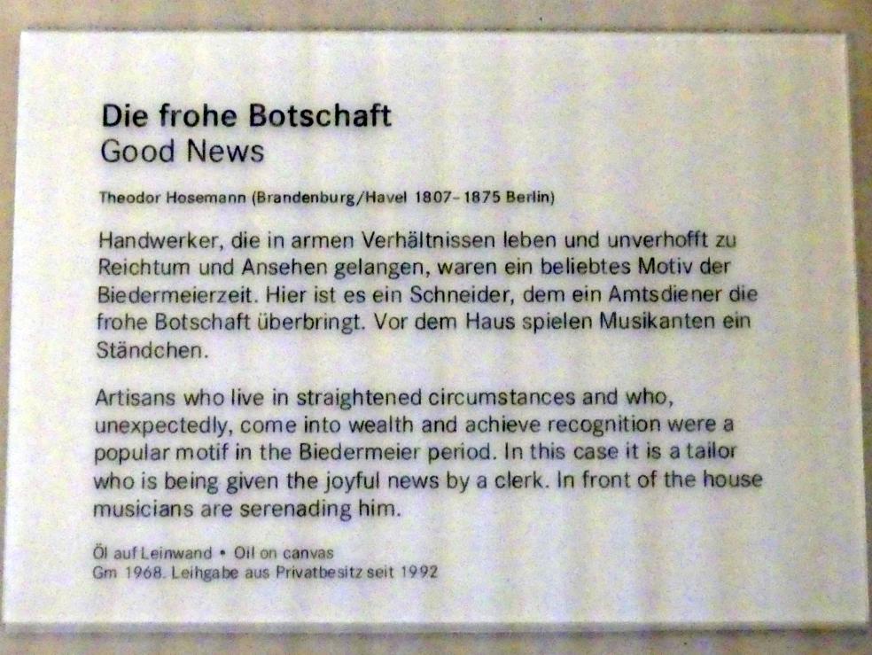 Theodor Hosemann (Undatiert), Die frohe Botschaft, Nürnberg, Germanisches Nationalmuseum, 19. Jahrhundert - 7, Undatiert, Bild 2/2