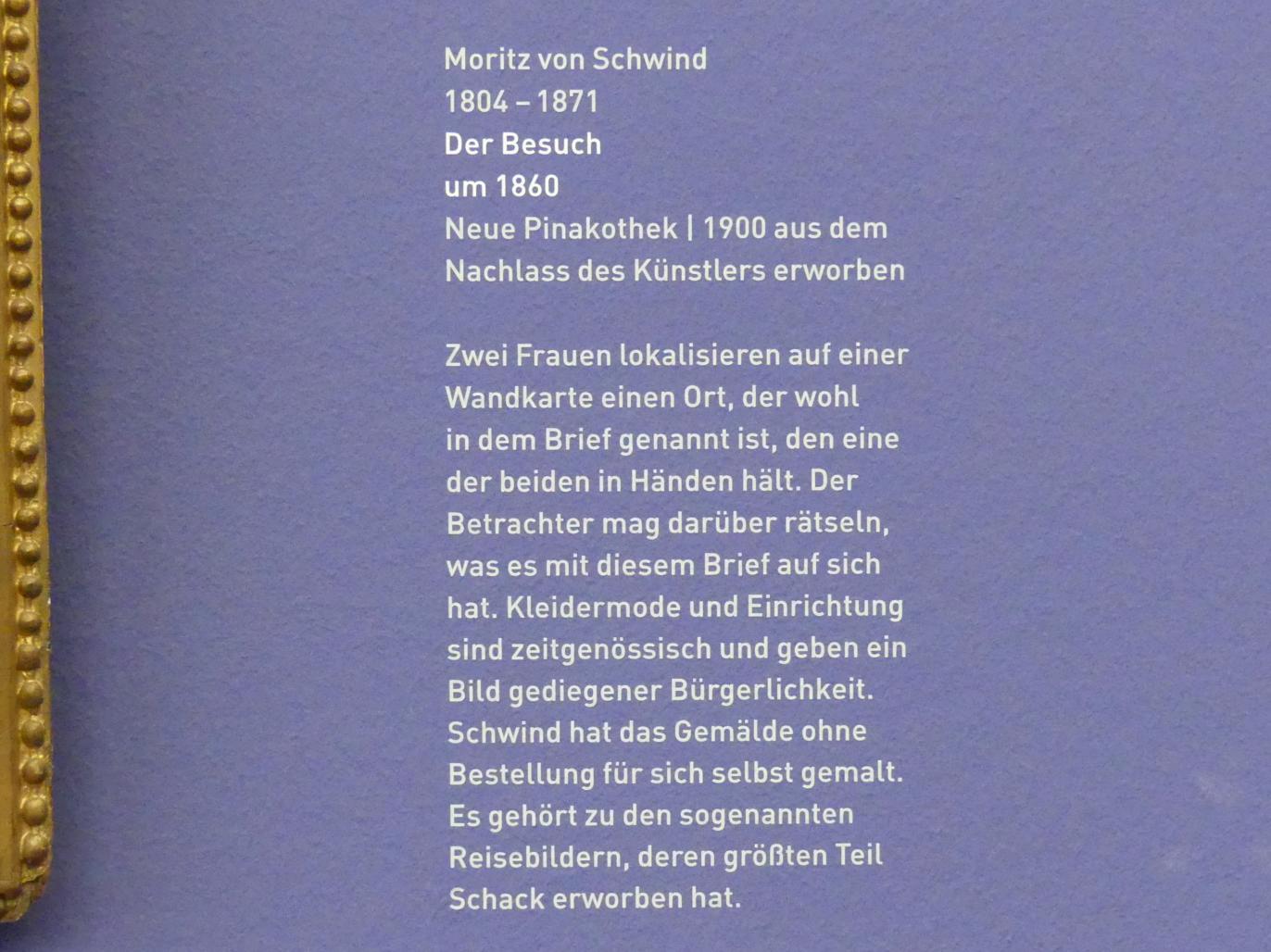 Moritz von Schwind (1836–1865), Der Besuch, München, Neue Pinakothek in der Sammlung Schack, Saal 4, um 1860, Bild 2/2
