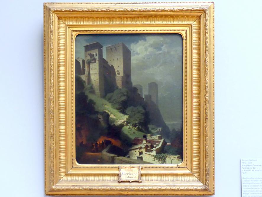 Eduard Gerhardt (1860–1869), Ansicht des Comares-Turmes auf der Alhambra bei Mondschein, München, Neue Pinakothek in der Sammlung Schack, Saal 18, 1869, Bild 1/2