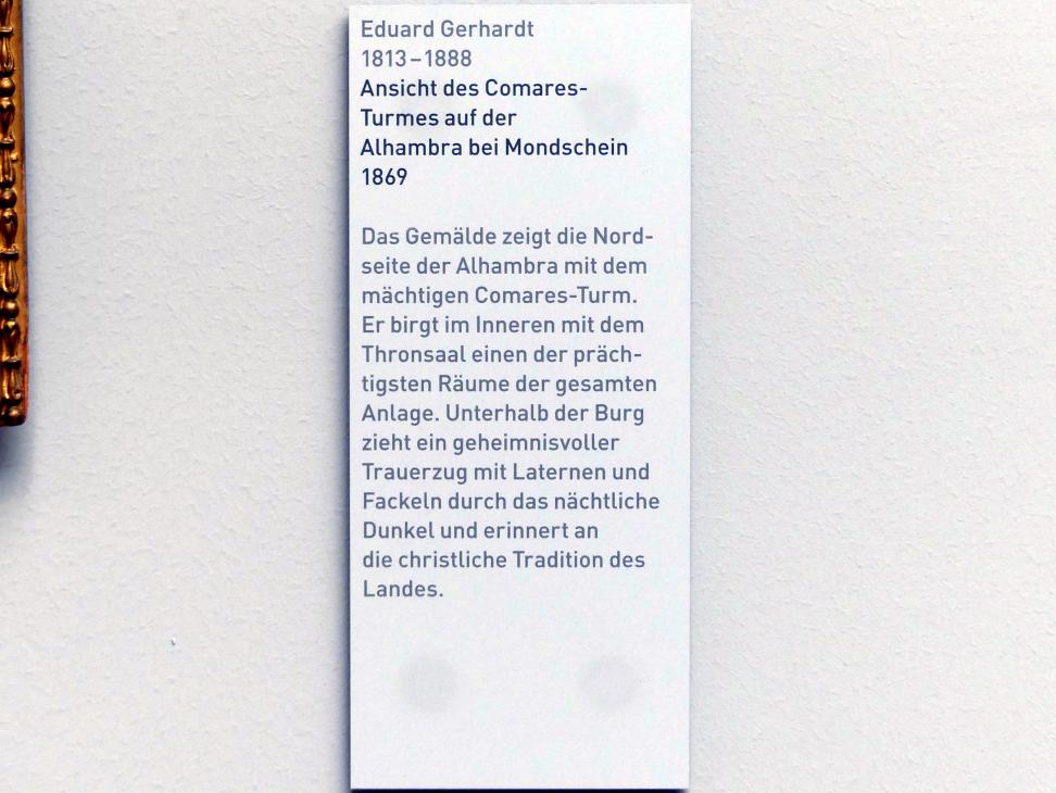 Eduard Gerhardt (1860–1869), Ansicht des Comares-Turmes auf der Alhambra bei Mondschein, München, Neue Pinakothek in der Sammlung Schack, Saal 18, 1869, Bild 2/2