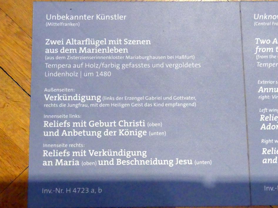 Zwei Altarflügel mit Szenen aus dem Marienleben, Haßfurt, ehem. Zisterzienserinnenkloster Kreuztal Marburghausen, jetzt Würzburg, Martin von Wagner-Museum, Saal 1, um 1480, Bild 3/3