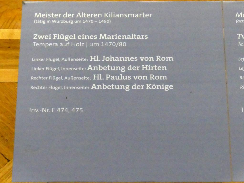 Meister der Älteren Kiliansmarter (1475–1490), Flügel eines Marienaltars, Würzburg, Martin von Wagner-Museum, Saal 1, um 1470–1480, Bild 5/5