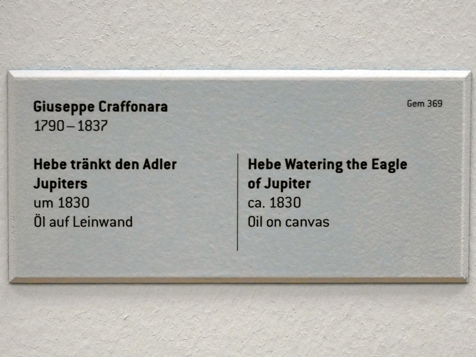 Giuseppe Craffonara (1830), Hebe tränkt den Adler Jupiters, Innsbruck, Tiroler Landesmuseum, Ferdinandeum, Saal 6, um 1830, Bild 2/2