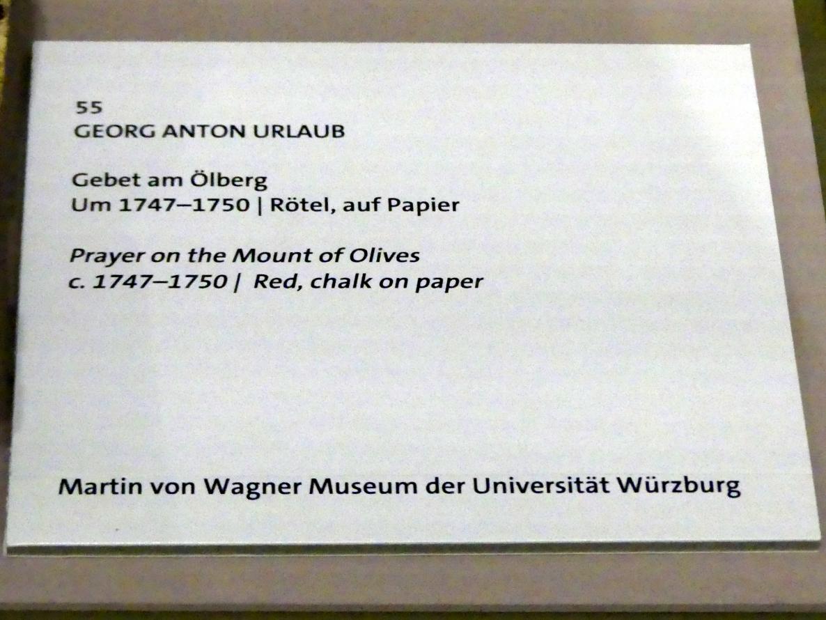 Georg Anton Urlaub (1735–1758), Gebet am Ölberg, Würzburg, Martin von Wagner Museum, Ausstellung "Tiepolo und seine Zeit in Würzburg" vom 31.10.2020-15.07.2021, Saal 2, um 1747–1750, Bild 2/2