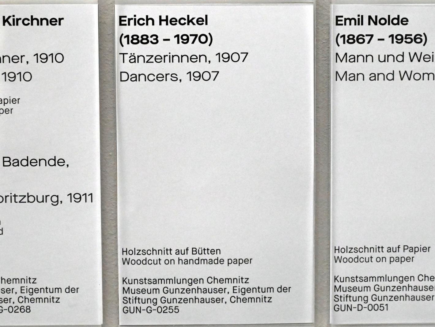 Erich Heckel (1906–1958), Tänzerinnen, Chemnitz, Museum Gunzenhauser, Saal 3.7 - Die Brücke, 1907, Bild 3/3