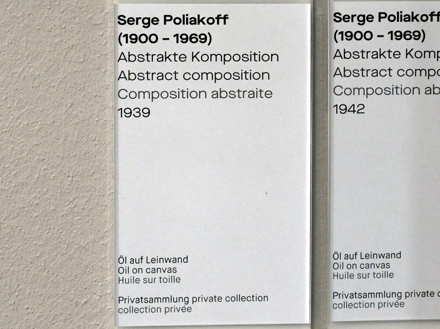 Serge Poliakoff (1936–1968), Abstrakte Komposition, Chemnitz, Museum Gunzenhauser, Saal 2.3 - Serge Poliakoff, 1939, Bild 2/2