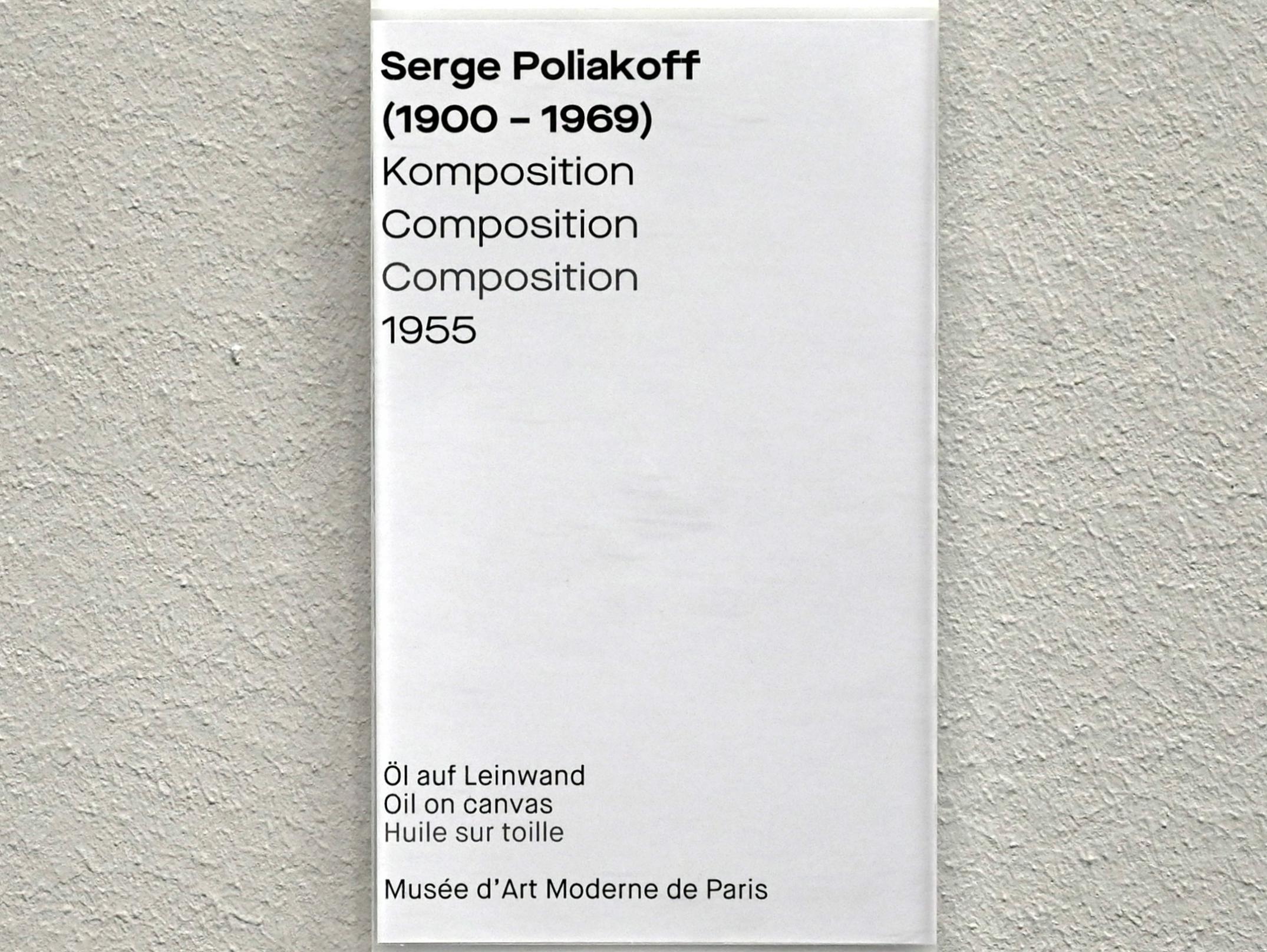 Serge Poliakoff (1936–1968), Komposition, Chemnitz, Museum Gunzenhauser, Saal 2.5 - Serge Poliakoff, 1955, Bild 2/2