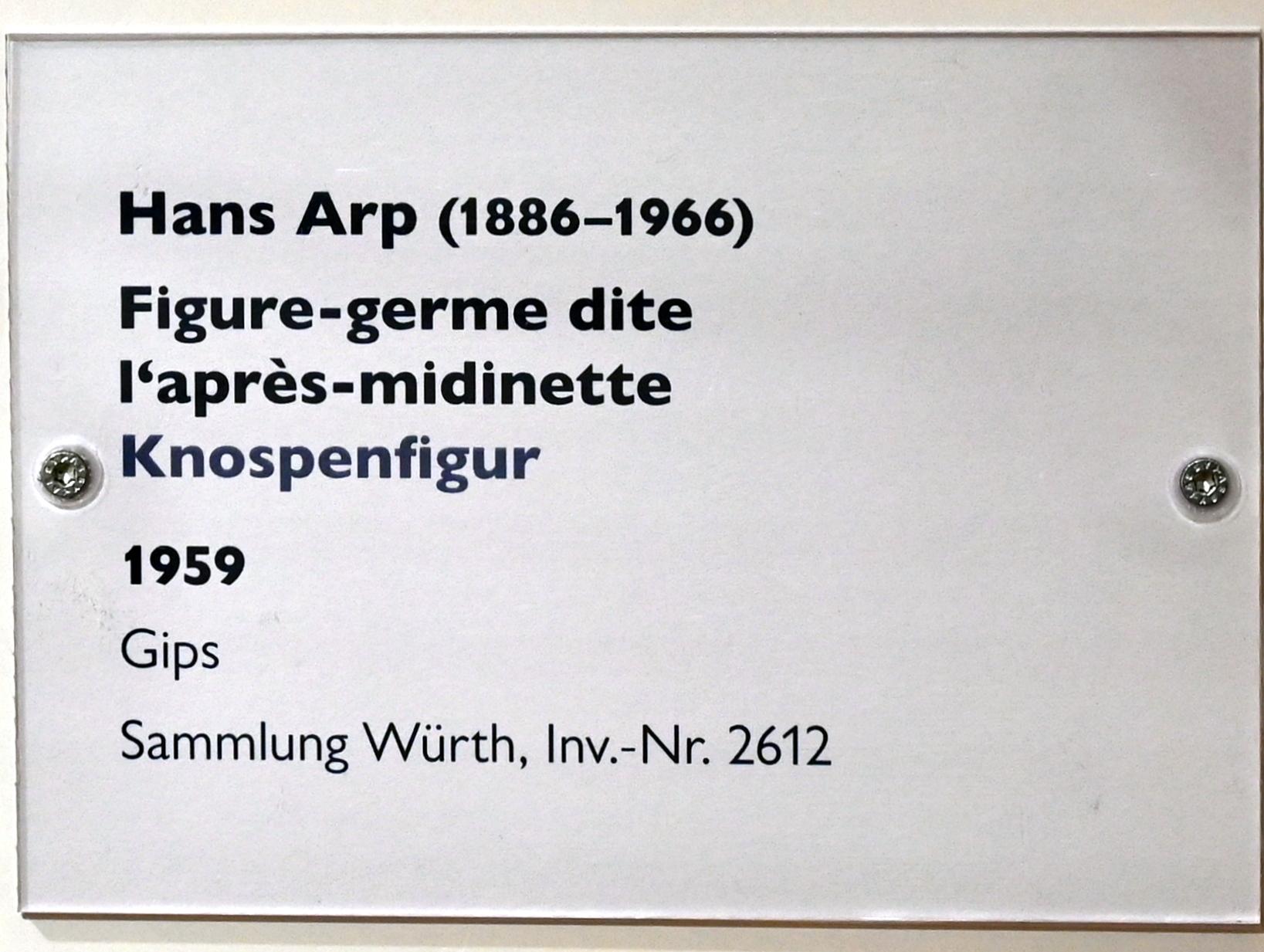 Hans (Jean) Arp (1914–1965), Knospenfigur, Schwäbisch Hall, Kunsthalle Würth, Untergeschoß Saal 2, 1959, Bild 4/4