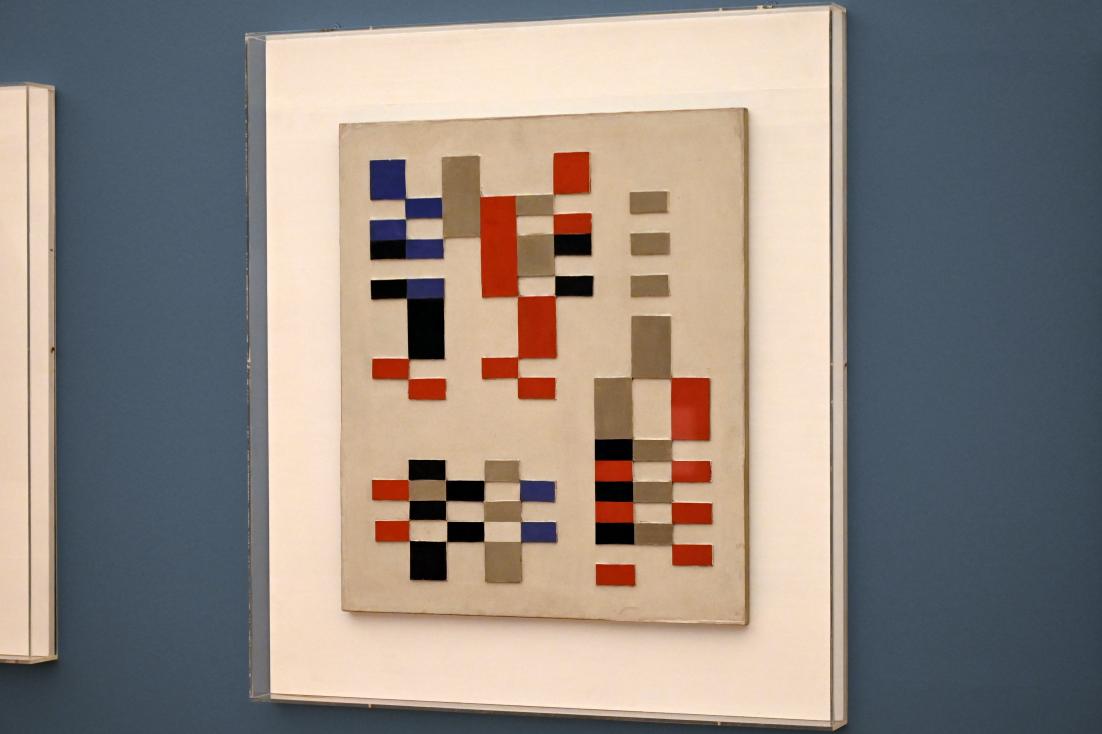 Sophie Taeuber-Arp (1920–1936), Komposition Aubette, Straßburg, Musée d’Art moderne et contemporain, Saal 14, 1927–1928, Bild 2/7