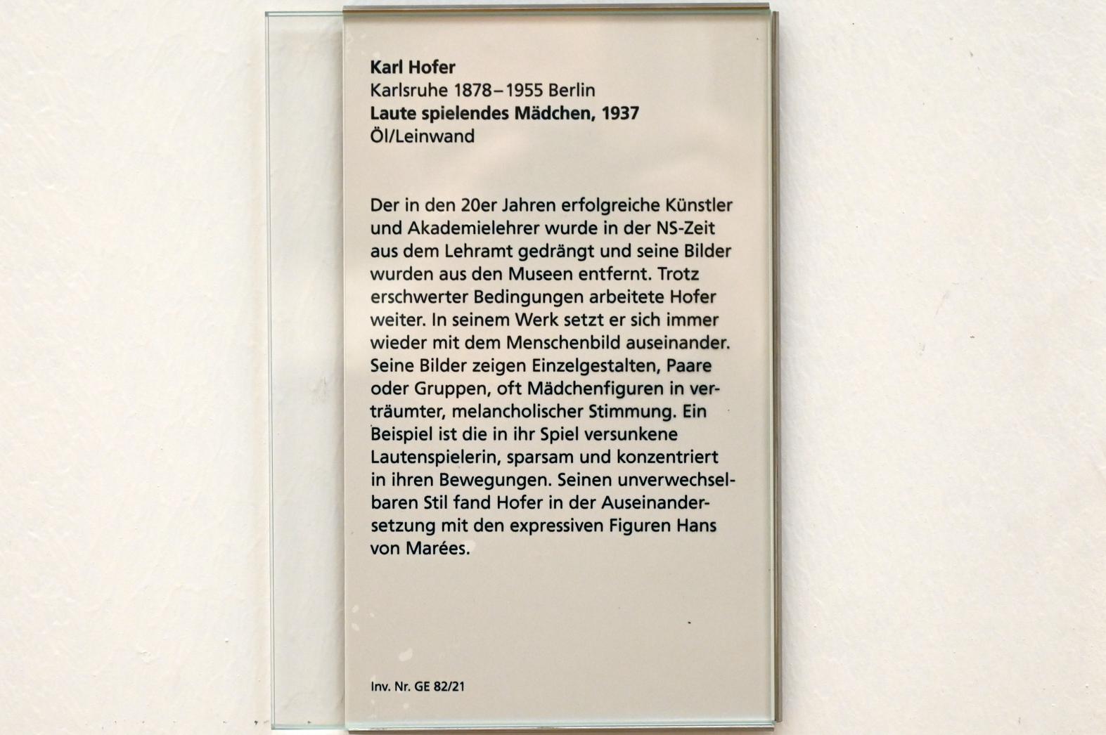 Karl Hofer (Carl Hofer) (1913–1950), Laute spielendes Mädchen, Mainz, Landesmuseum, Moderne, Saal 10, 1937, Bild 2/2