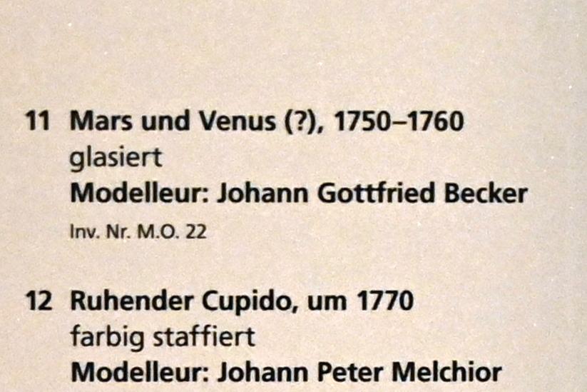 Johann Gottfried Becker (1755), Mars und Venus (?), Mainz, Landesmuseum, Mainzer Barock, 1750–1760, Bild 2/2