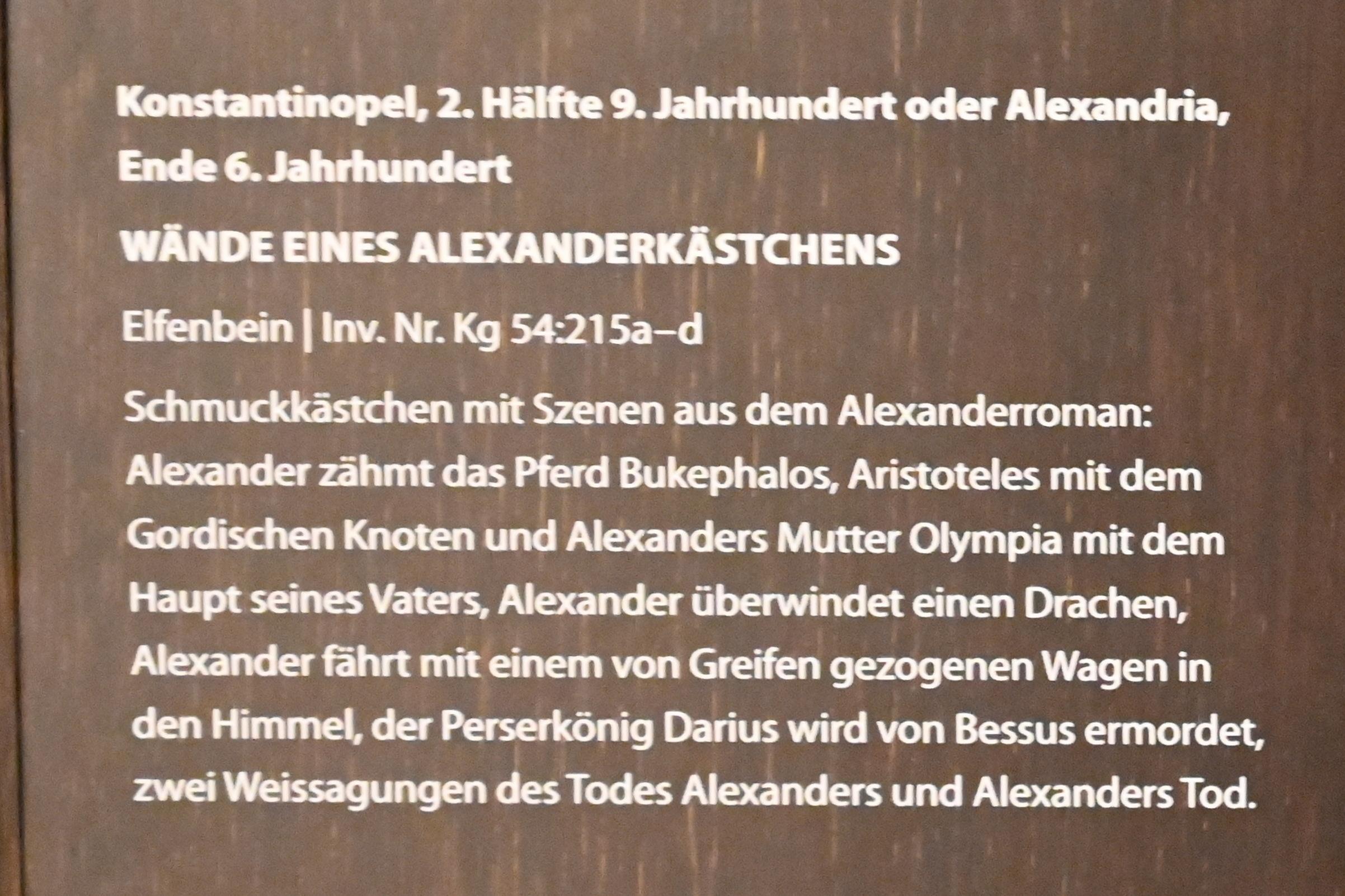 Wände eines Alexanderkästchens, Darmstadt, Hessisches Landesmuseum, Kunsthandwerk, 2. Hälfte 9. Jhd., Bild 5/5
