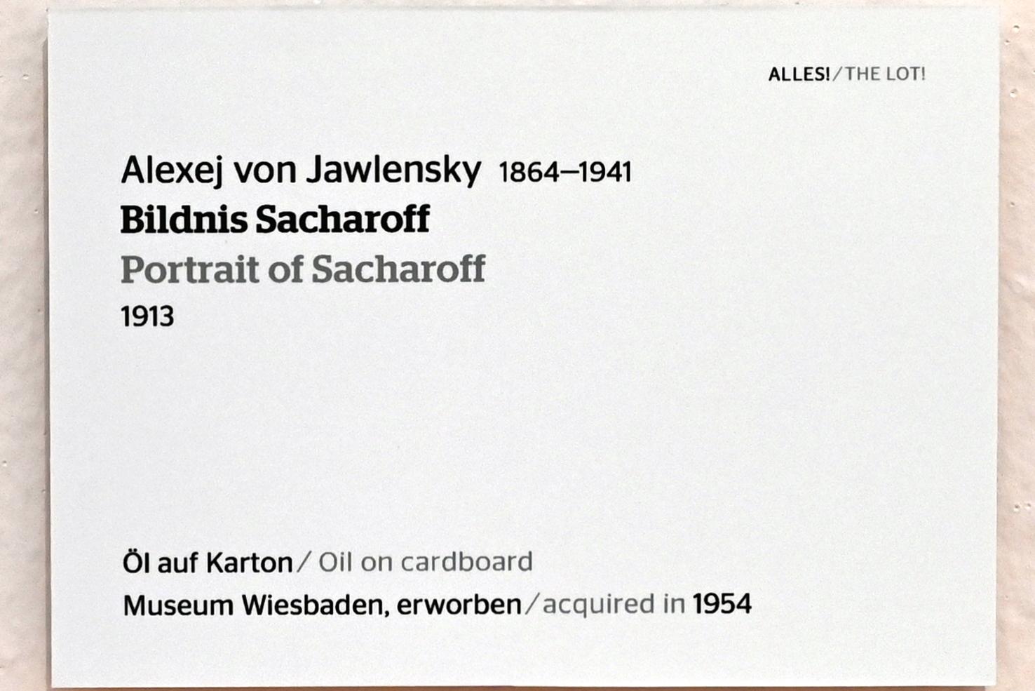 Alexej von Jawlensky (1893–1938), Bildnis Sacharoff, Wiesbaden, Museum Wiesbaden, Ausstellung "Alles! 100 Jahre Jawlensky in Wiesbaden" vom 17.09.-26.06.2022, Saal 5, 1913, Bild 2/2