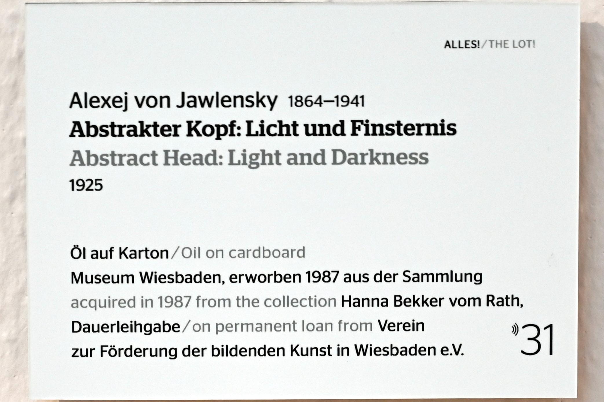 Alexej von Jawlensky (1893–1938), Abstrakter Kopf: Licht und Finsternis, Wiesbaden, Museum Wiesbaden, Ausstellung "Alles! 100 Jahre Jawlensky in Wiesbaden" vom 17.09.-26.06.2022, Saal 12, 1925, Bild 2/2