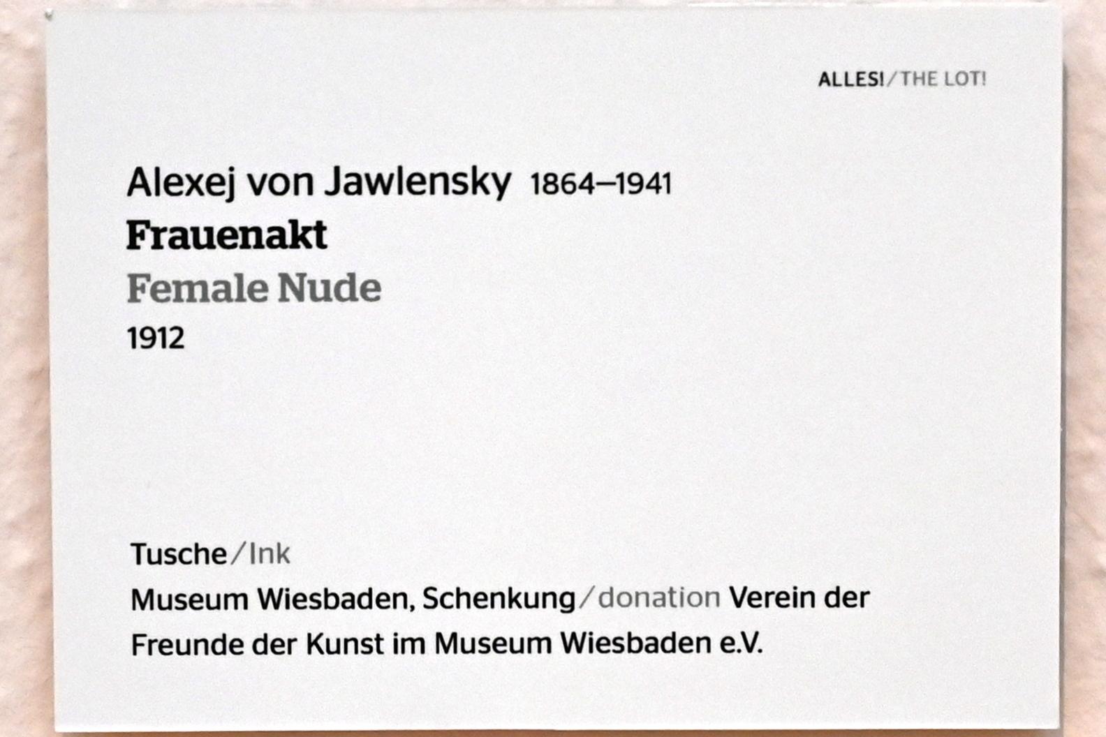Alexej von Jawlensky (1893–1938), Frauenakt, Wiesbaden, Museum Wiesbaden, Ausstellung "Alles! 100 Jahre Jawlensky in Wiesbaden" vom 17.09.-26.06.2022, Saal 13, 1912, Bild 2/2