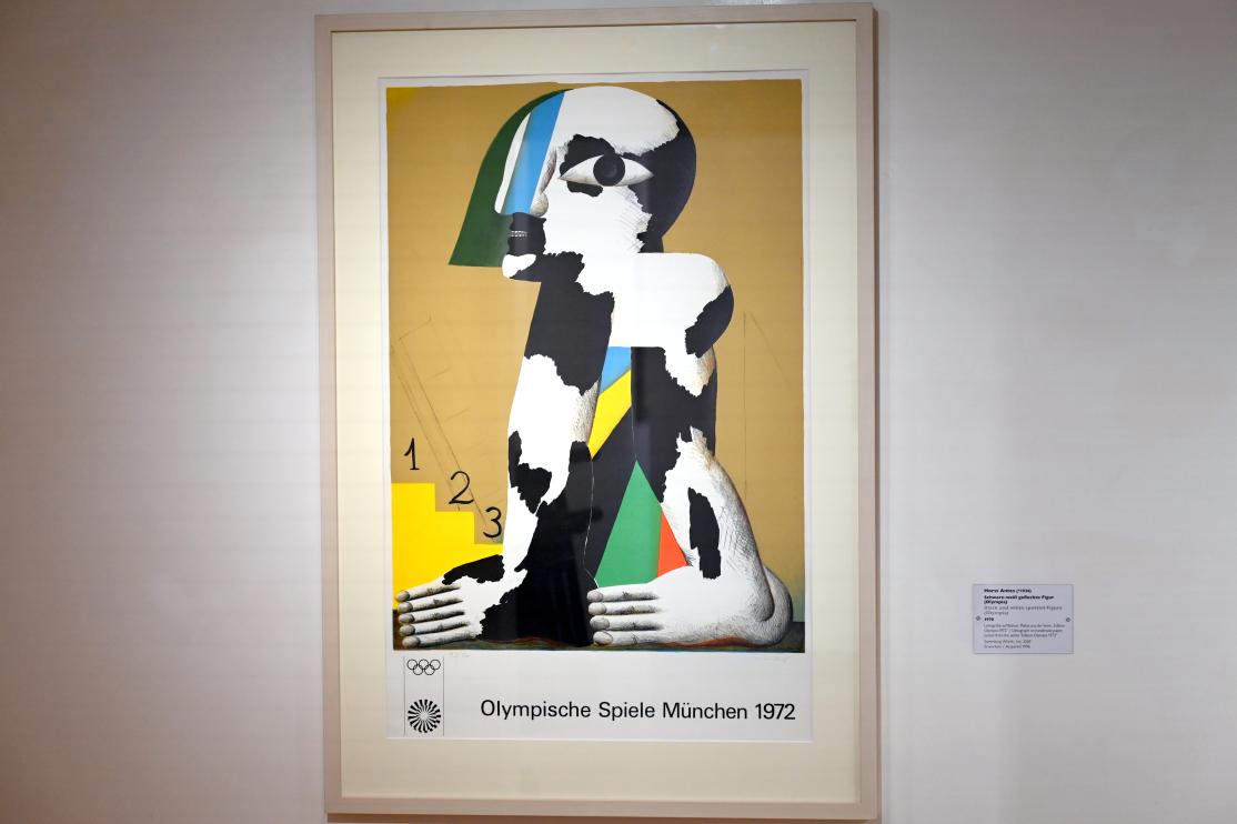 Horst Antes (1964–1993), Schwarz-weiß gefleckte Figur (Olympia), Schwäbisch Hall, Kunsthalle Würth, Ausstellung "Sport, Spaß und Spiel" vom 13.12.2021 - 26.02.2023, Obergeschoß, 1970, Bild 1/3