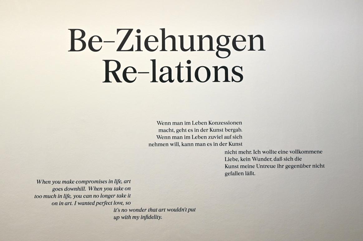 Maria Lassnig (1945–2011), Be-Ziehungen I, Bonn, Kunstmuseum, Ausstellung "Maria Lassnig - Wach bleiben" vom 10.02. - 08.05.2022, Saal 2, 1992, Bild 3/3