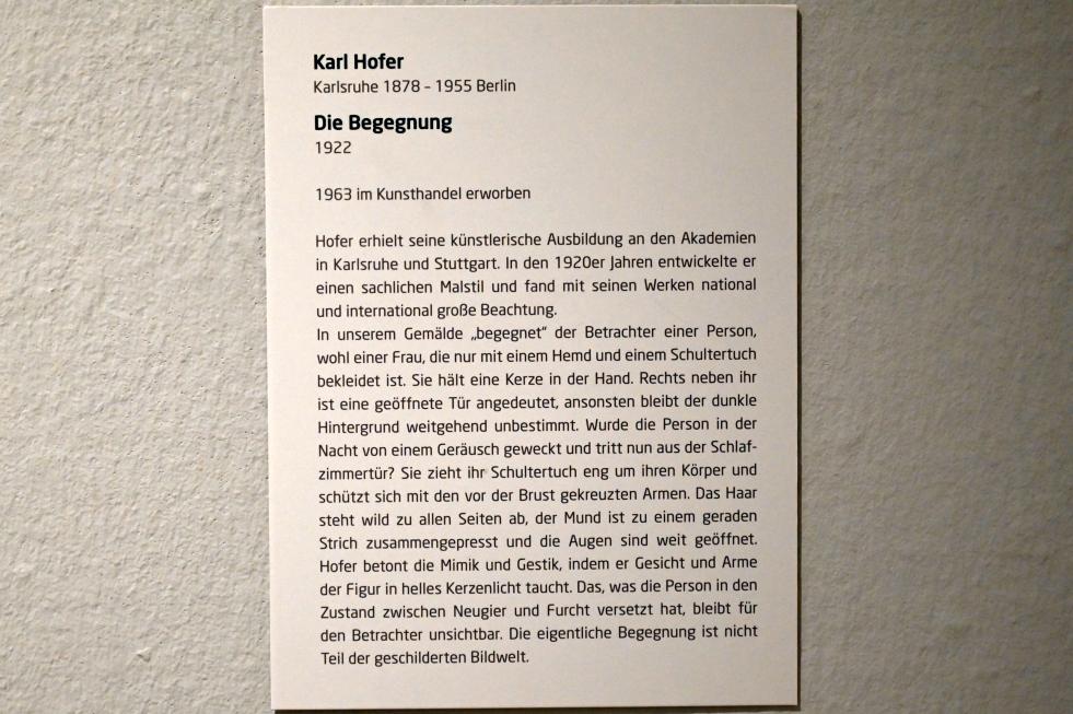 Karl Hofer (Carl Hofer) (1913–1950), Die Begegnung, Lübeck, Museum Behnhaus Drägerhaus, Obergeschoß Haupthaus Saal 4, 1922, Bild 2/2