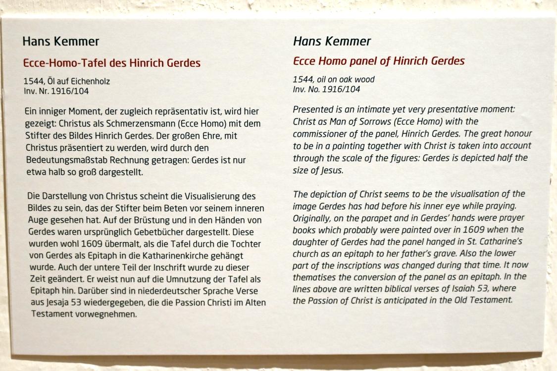 Hans Kemmer (1530–1556), Ecce-Homo-Tafel des Hinrich Gerdes, Lübeck, St. Annen-Museum, Saal 13, 1544, Bild 2/2