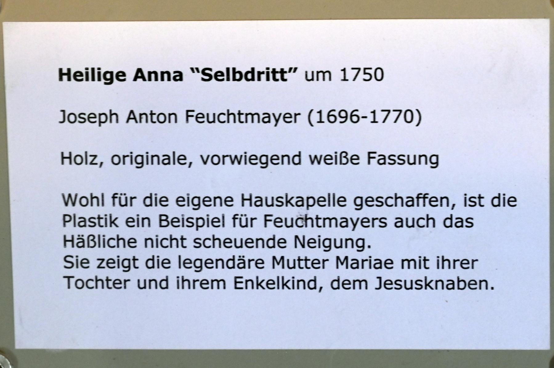 Joseph Anton Feuchtmayer (1718–1770), Heilige Anna "Selbdritt", Überlingen, Städtisches Museum, Kleiner Barocksaal, um 1750, Bild 4/4