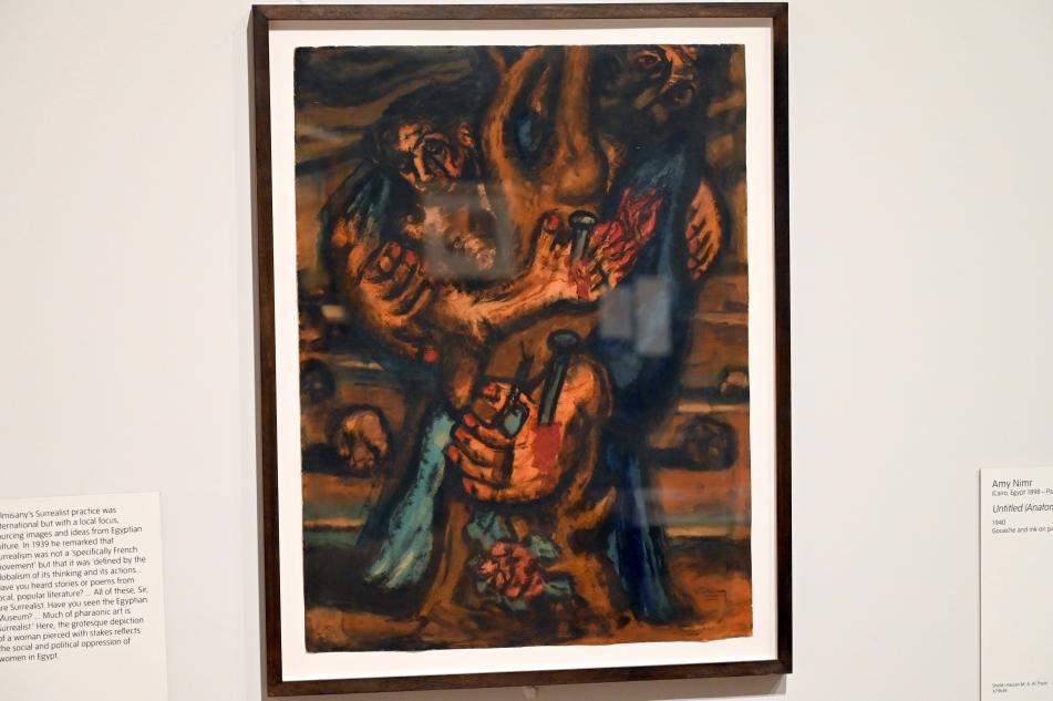 Kamel el-Telmissany (1940), Wunde, London, Tate Modern, Ausstellung "Surrealism Beyond Borders" vom 24.02.-29.08.2022, Saal 10, 1940
