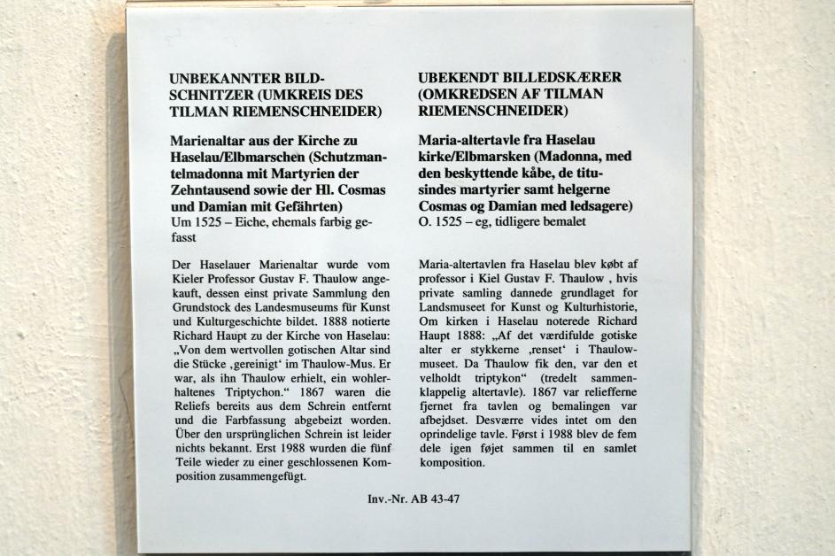 Tilman Riemenschneider (Umkreis) (1500–1525), Marienaltar, Haselau, Hl. Dreikönigskirche, jetzt Schleswig, Landesmuseum für Kunst und Kulturgeschichte, Saal 1, um 1525, Bild 2/2