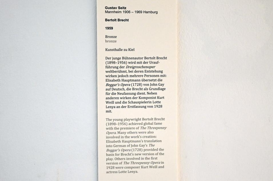 Gustav Seitz (1959–1964), Bertolt Brecht, Kiel, Kunsthalle, ÜberLeben Eingang, 1959, Bild 4/4