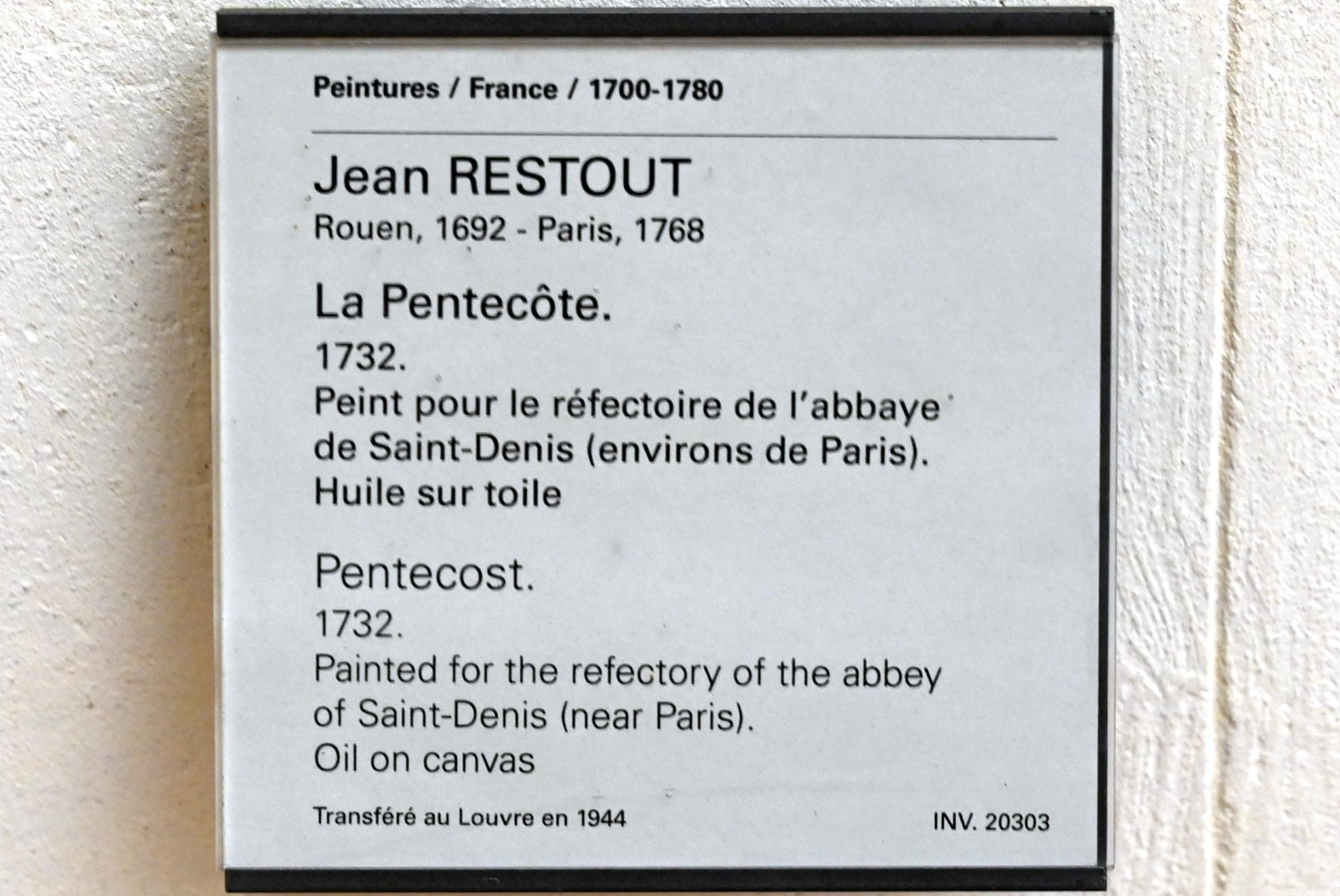 Jean Restout (1728–1732), Pfingsten, Saint-Denis, Abtei von Saint-Denis, jetzt Paris, Musée du Louvre, Saal 924, 1732, Bild 2/2