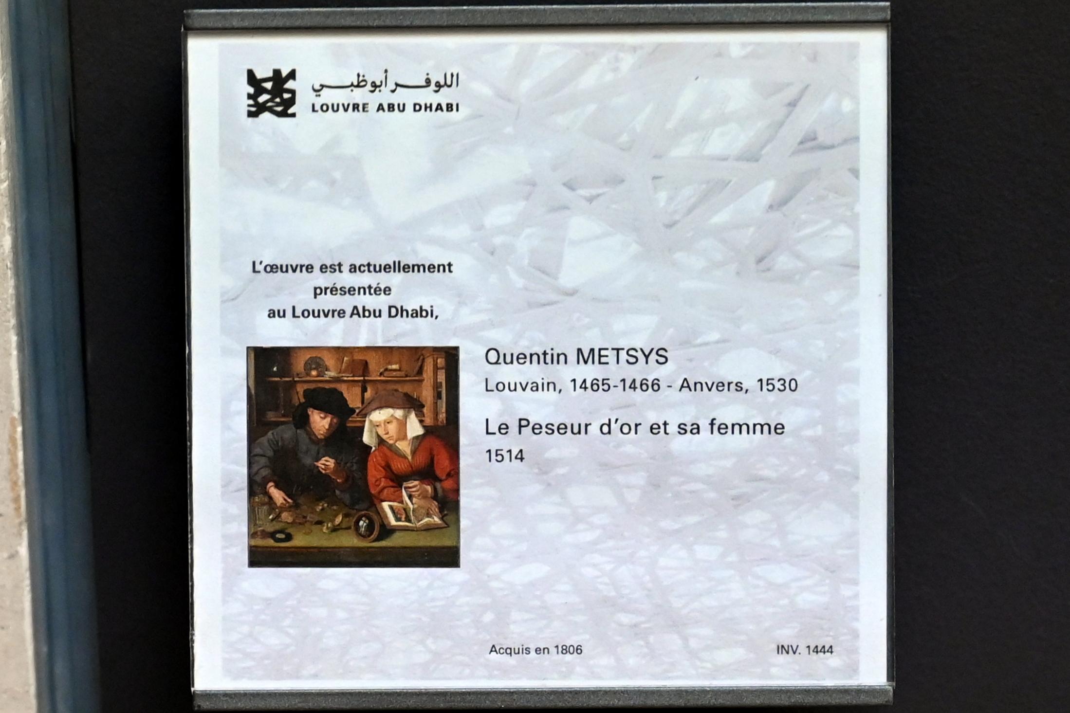 Quinten Massys (1514–1537), Der Goldwäger und seine Frau, Paris, Musée du Louvre, Saal 814, 1514