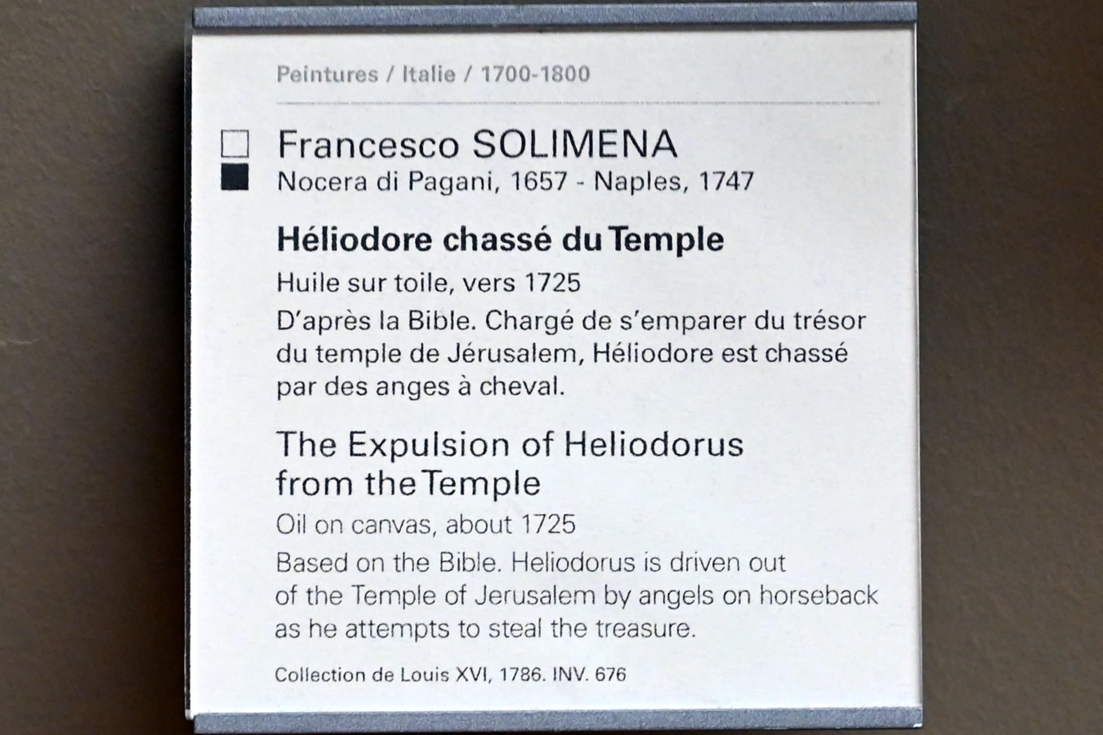 Francesco Solimena (1680–1731), Die Vertreibung Heliodors aus dem Tempel, Paris, Musée du Louvre, Saal 718, um 1725, Bild 2/2