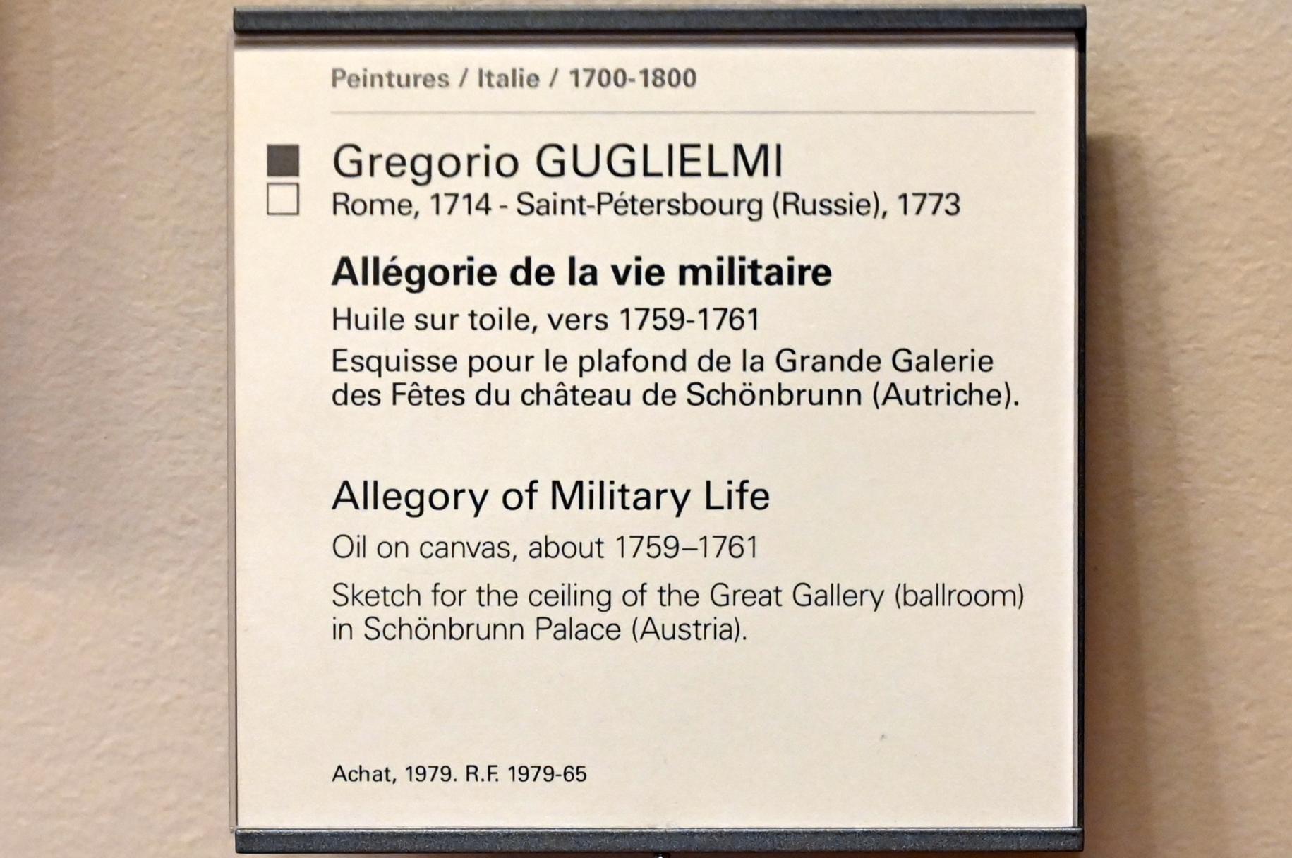Gregorio Guglielmi (1755–1766), Allegorie des Militärlebens, Wien, Schloss Schönbrunn, jetzt Paris, Musée du Louvre, Saal 722, um 1759–1761, Bild 1/2